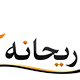 تور کربلا زمینی